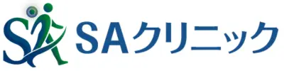 SAクリニック｜【神戸元町】再生医療専門