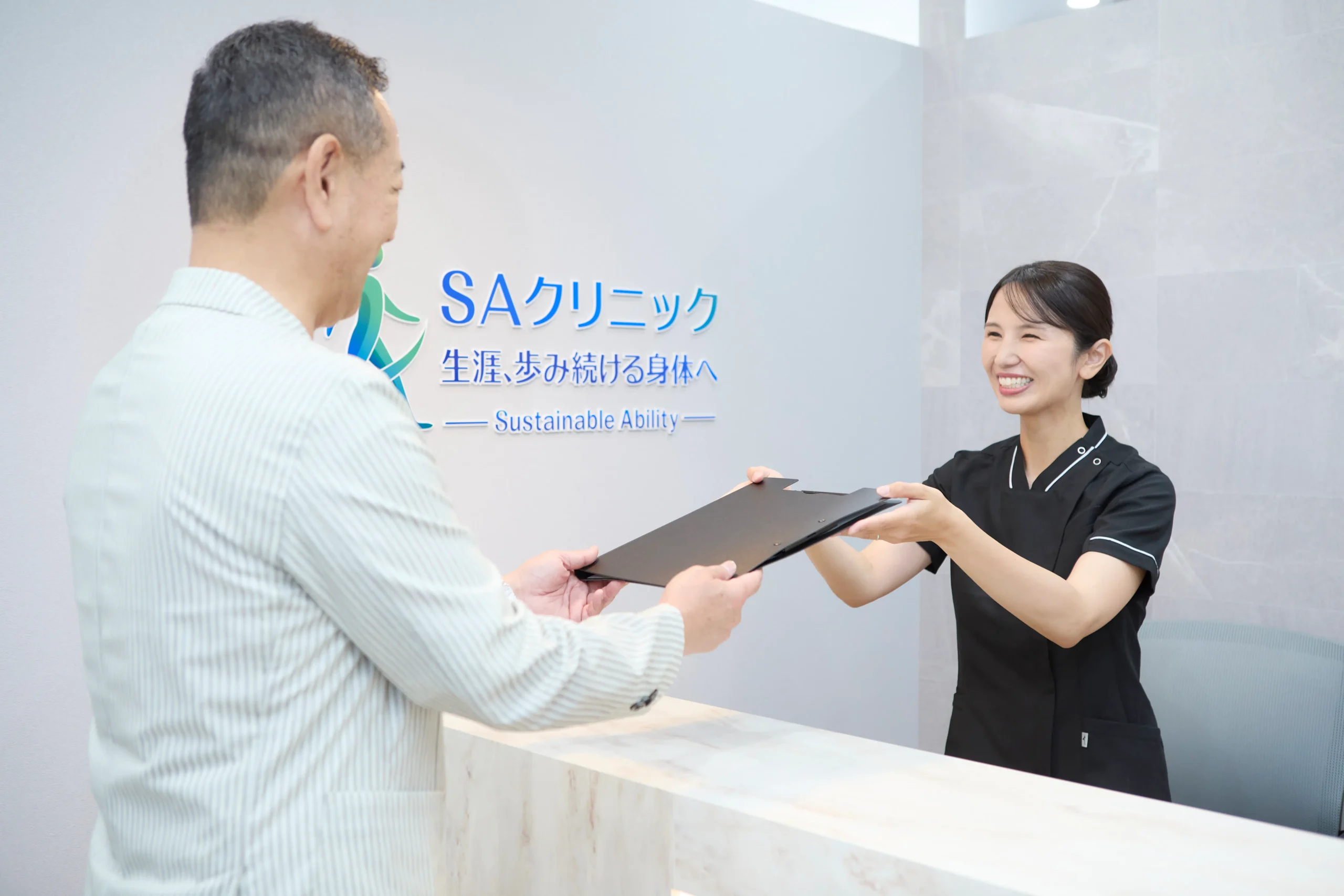 一人ひとりに合わせた治療計画のご提案